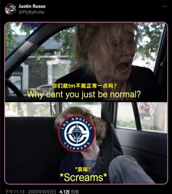 Khóc lóc! Hồ sơ tàu cho thấy các bức ảnh và phá vỡ hàng phòng thủ: Bạn không thể bình thường hơn một