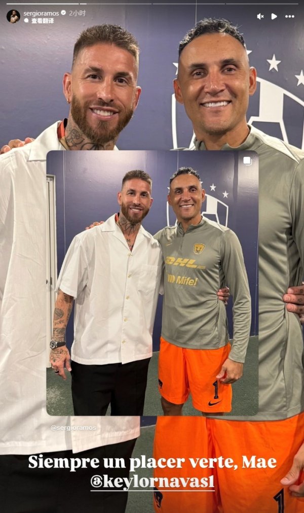 Hai huyền thoại của Real Madrid! Ramos chia sẻ ảnh với Navas: Rất vui được gặp anh